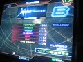 Xepher Xepher