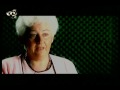 Los sueños, el documental - Parte 1/5 - Investigación - «Misterios»