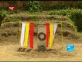 Bhutan archery Bhutan archery