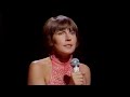 Helen Reddy "Surrender"