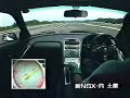 NSX-R vs R34 GTR drag
