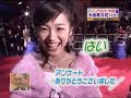 puipui