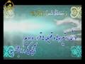 Shariat Institute - Shariat TV - Dr. Shaikh Reza Shariati