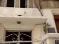 Al Rabia3i fi Damashq