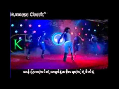 ခမ္းခမ္းနားနား ႏွစ္ဆယ့္ငါး (New Album 2012)