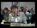 Sandra Berg Testimony on Unification