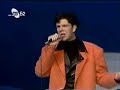 California - Kad je Funky - Mesam 92 (15 Dec 92)