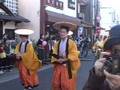 矢掛の大名行列(前半)