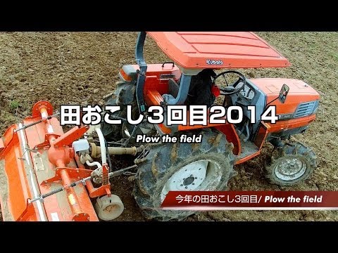 YouTube Preview Image