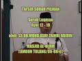 08Ogos07 : Dr Asri, Mufti Perlis ( 1 / 9 )