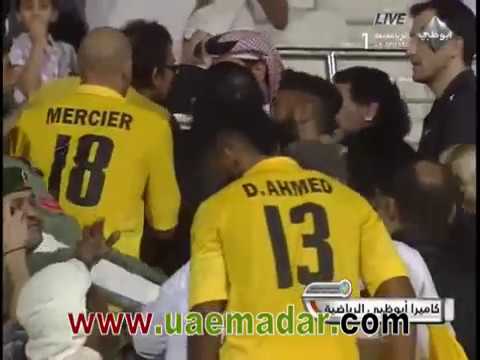 مارادونا
