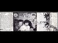m 90   nunca comercial     1996  