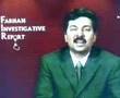 Nawaz-Sharif-Corruption-Exposed,-Part-5