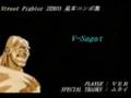 VER-Teaches-pt1