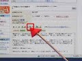 livedoor Blog?? Chapter.8 ??????????