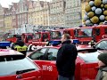Test Sygnałów Świetlnych I Dźwiękowych Nowych Samochodów Straży Pożarnej I Policji