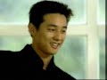 Won Bin and Autumn Tale Won Bin and Autumn Tale