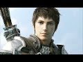 Final Fantasy XIV TGS2009 HD