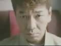 くりぃむしちゅー　京急　CM　テレパシー篇