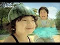 Hi-Mart advertising 