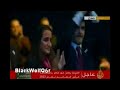 فرحة فوز قطر بتنظيم كأس العالم 2022 Congratulation Qatar