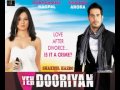 I Wanna Be Your Lover (Remix)