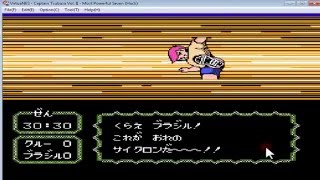 Captain Tsubasa Vol 2 Hack Neo Tigre Download Captain Tsubasa Vol 2 Hack Neo Tigre Download