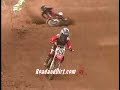 chute cross