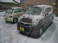 Inverno na cidade de Izumo em Shimane Inverno na cidade de Izumo em Shimane
