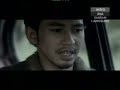 Kaer - Izinku Pergi