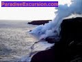 Lava on the beach at erupting Mauna Loa Volcano in Hawaii