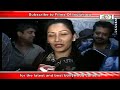 Priyanka & Hrithik At The Special Screening Of