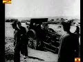 Batalla del Jarama Febrero de 1937