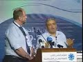 عالم تشيكي  يعتنق الإسلام a czech scientist reverts to islam
