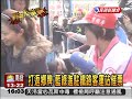 宜蘭選情緊繃 藍綠皆打返鄉牌 2009/12/04 民視新聞
