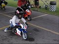 Unbelievable!Gabriel Da Silva!Mini Bike Racer 2008 - First Race First Trophy