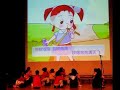 吹泡泡 by 2LS; RCHK