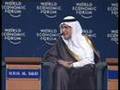Middle East World Economic Forum 2007 - Stability