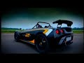 Fifth Gear - Lotus 2 Eleven