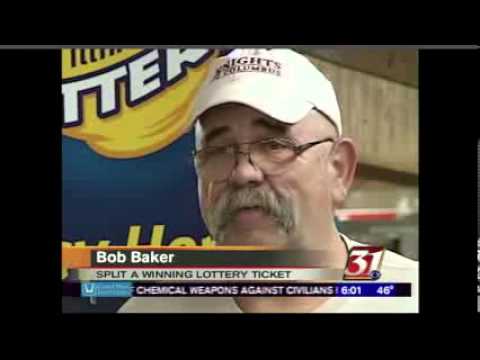 illinois powerball