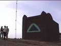 UNDP in Niger: RANET