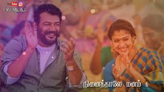 Vaney Vaney Song Whatsapp Status Video - Viswasam 