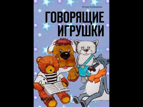 video-show