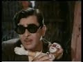 Jane Kahan Gaye Woh Din By SK Berry
