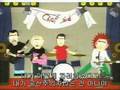 Lars Fredrickson and bastard - To have and to have not 한글자막