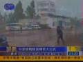 US Marines VS Chinese Marines