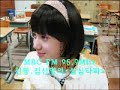 080929 Shim Shim Tapa Taemin Key Dwaeji Oori Cut
