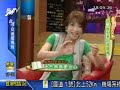 非看BOOK 0430...