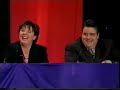 GNW Debate - Ross Noble