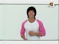 Kim Jong Kook - Lovable